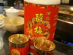 -邓莽子老火锅(中兴路总店)