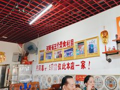 -宝正臻天津包子总店(金阳光居易店)