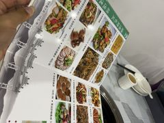 -凯盈阁·顺德私房菜·桑拿鸡