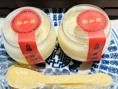 -孔乙己酒家(虹桥路店)