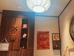 -沐善人家中医·推拿·理疗·三伏灸(新洲店)