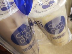 -茶百道(大卫城店)