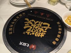 -七欣天香辣蟹火锅(苏州东大街店)