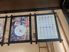 菜单-禅泉冰粉(24城店)