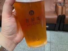 -茵菲乐(师院店)