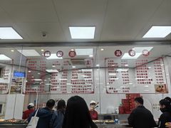-常州糕团店(北大街新世纪商城店)
