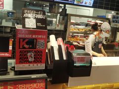 -肯德基(兴隆店)
