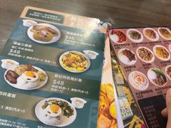 -新记美食(关闸店)
