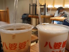 -八婆婆烧仙草(曾厝垵店)