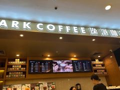 -逸派咖啡 EPARKCOFFEE(广安门店)