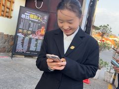 -菌彩云南野生菌火锅(新亚洲店)