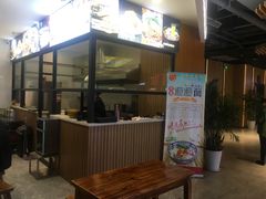 门面-恒国肉夹馍(恒生万鹂广场店)