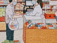 -3D·JP拼图(合生汇店)