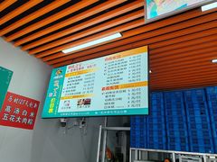 -召稼楼永茂昌粽子大王