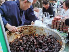 -马文章胖子甑糕(洒金桥店)