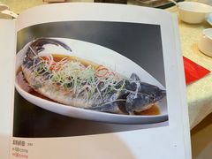 -老酒川菜坊(总店)