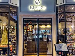 -Bistro 63 创意融合料理(广粤天地店)