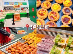 -泸溪河桃酥(西直门凯德店)