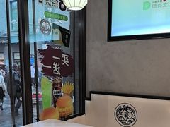 -德克士(前门店)