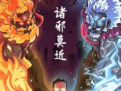 -大连凯丹广场