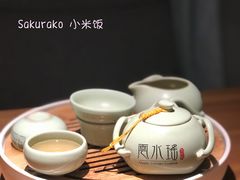 -云水瑶意境云南菜(柏威年购物中心店)