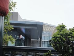 -道南書院·私房菜·早午茶·茶馆