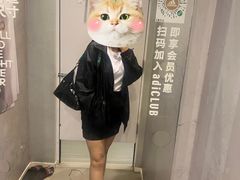 -阿迪达斯(八方汇精品优惠店)