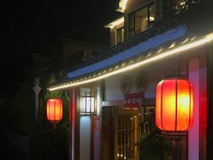 -中苑海韵