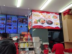 -五芳斋(临平星光街店)