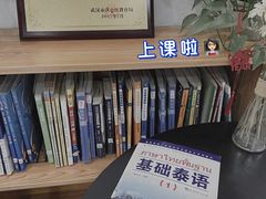 -欧亚外语•小语种•雅思托福PTE(汉口校区)