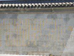 -敬亭山风景名胜区