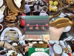 -香港蓮香樓(中環店)