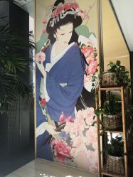 -觅屿日式脱毛美肤