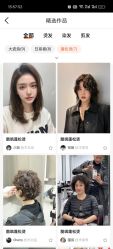 -蚂蚁造型俱乐部