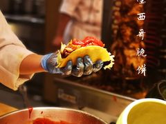 -济南香格里拉·咖啡泉自助餐厅