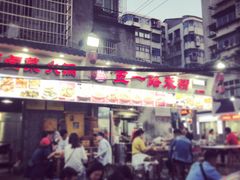 -五一路米粉(解放路店)
