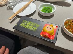 -海底捞火锅(方塔东街店)
