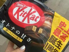 -万达广场(惠州大亚湾店)