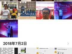 -上海健康医学院北苑食堂