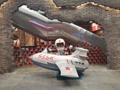 -和平菓局(王府井店)