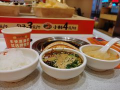 -涮食间回转小火锅(财富中心店)
