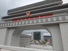 -图们国门景区