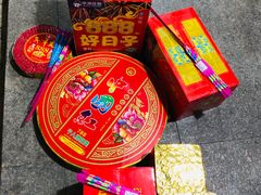 -天目湖御水温泉·度假酒店