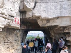 -青州市云门山风景区