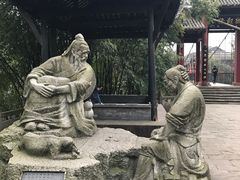-凤栖山
