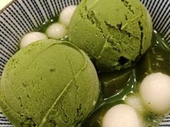 宇治金时生茶碗-王守财小山園
