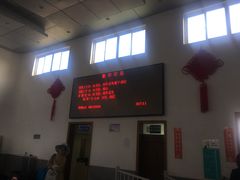 -大王村沙滩