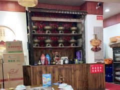 -岳记兴隆·青城腊排铜火锅(融创店)