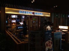 门面-喜来稀肉(北外滩白玉兰广场店)