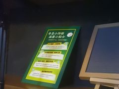 -雅城香慧咖啡馆(常德路店)